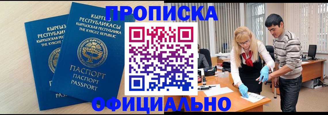 форма 3 в Котельниково